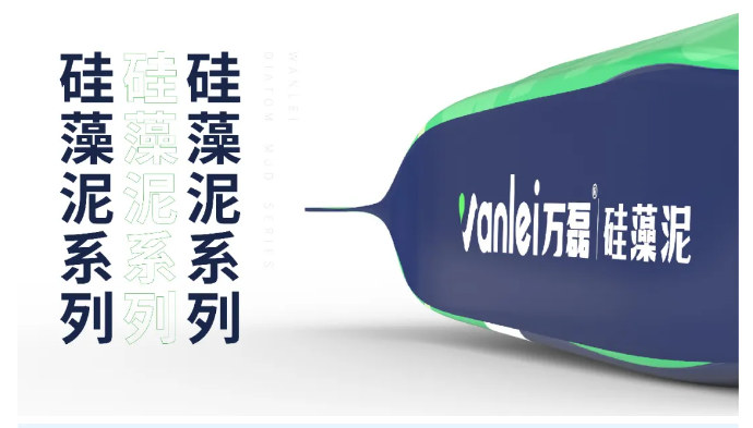 萬(wàn)磊包裝再升級(jí)，硅藻泥開(kāi)啟潮流新風(fēng)尚?