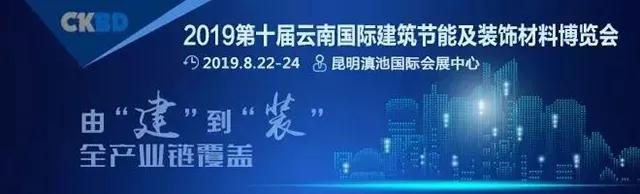 萬磊涂料丨2019年萬磊大事件集錦，最開心的居然是這個...