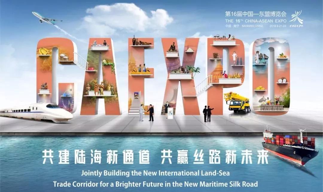 萬磊涂料丨2019年萬磊大事件集錦，最開心的居然是這個...