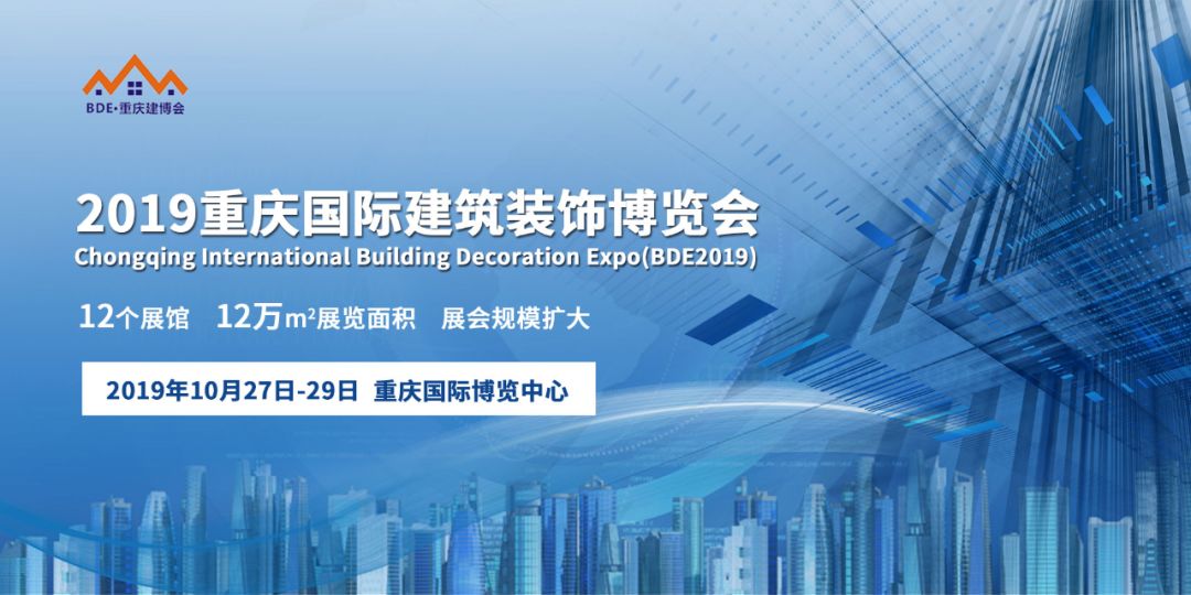 萬磊涂料丨2019年萬磊大事件集錦，最開心的居然是這個...