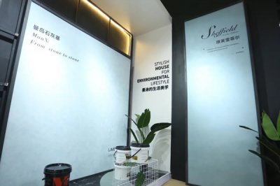 硅藻泥優(yōu)缺點都有哪些？硅藻泥好不好？